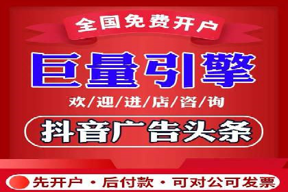 案例解读：百度运营推广助力企业实现精准营销